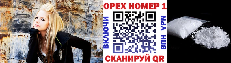 Купить наркоту Протвино Каннабис  Мефедрон  Гашиш 