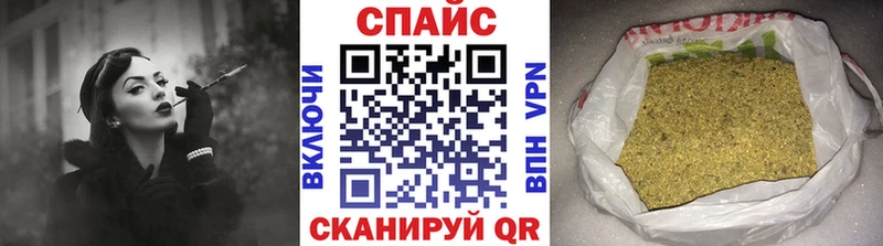 БУТИРАТ 99%  Протвино 