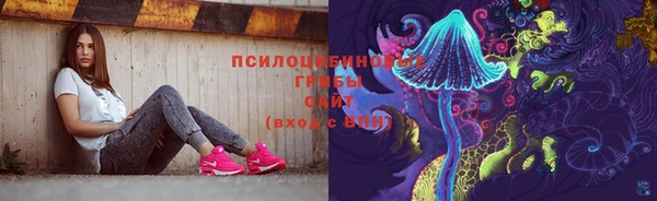 мефедрон мука Верхний Тагил