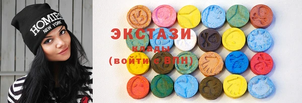 мефедрон мука Верхний Тагил