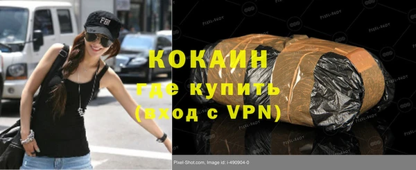 спиды Верхнеуральск