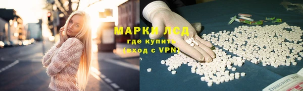 мефедрон мука Верхний Тагил