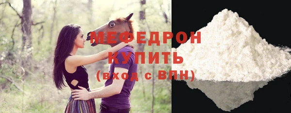 спиды Верхнеуральск