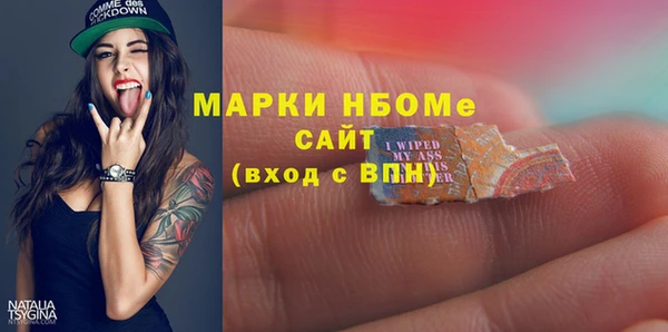 спиды Верхнеуральск