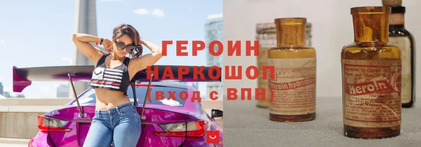 спиды Верхнеуральск