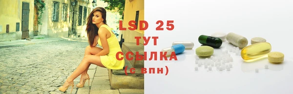 спиды Верхнеуральск