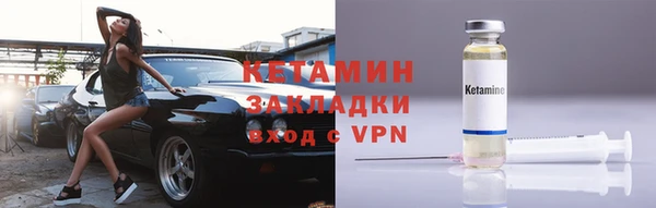 мефедрон мука Верхний Тагил