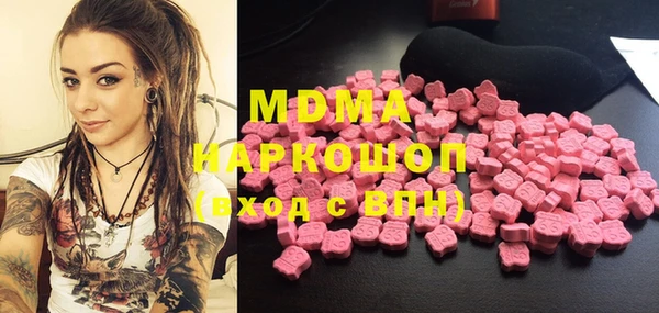 спиды Верхнеуральск