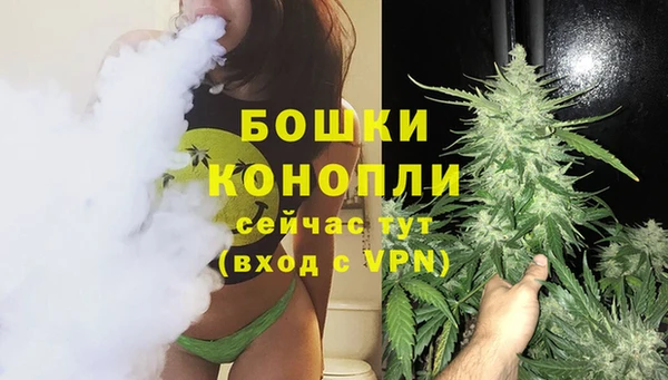 спиды Верхнеуральск