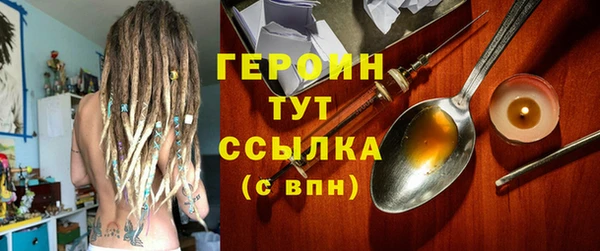 спиды Верхнеуральск