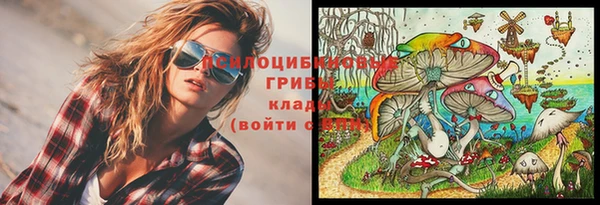 мефедрон мука Верхний Тагил