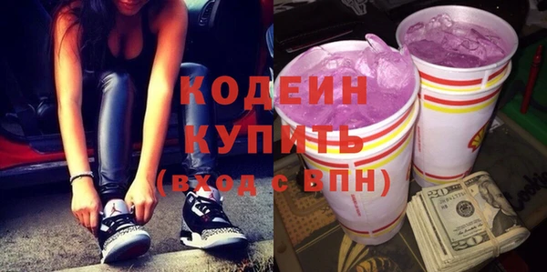 спайс Покачи