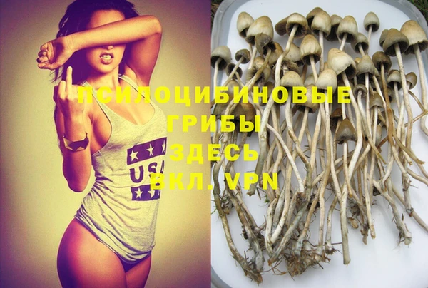 мефедрон мука Верхний Тагил