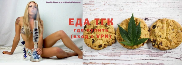 спиды Верхнеуральск
