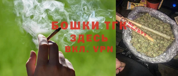 мефедрон мука Верхний Тагил