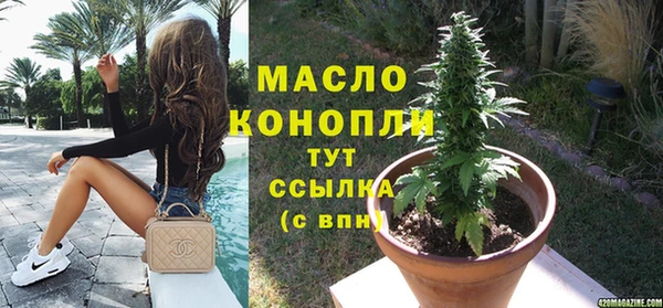 спиды Верхнеуральск