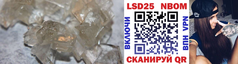 LSD-25 экстази ecstasy  Протвино 